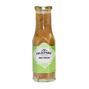 Amalfi Dressing